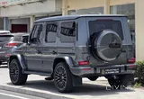 Mercedes G 63 Night Pack 2025